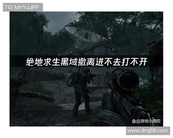 绝地求生全新玩法解析：如何在紧张对战中提升生存率与击杀技巧